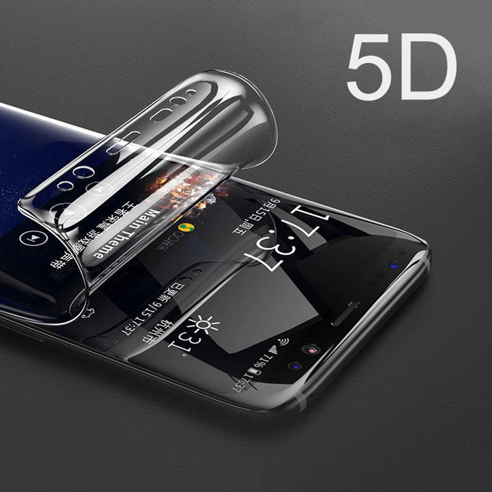 Samsung-galaxy-s8-plus-tpu-film.jpeg