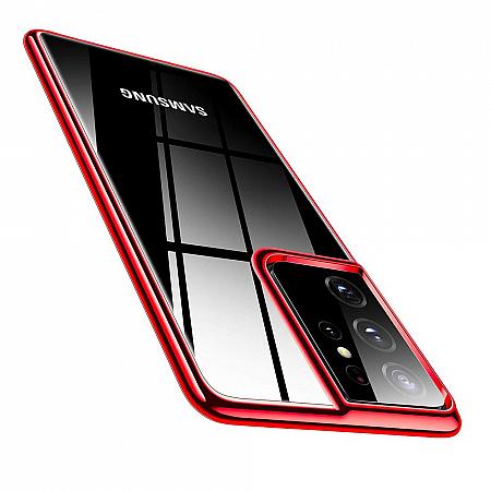 Samsung-Galaxy-S21-Silikon-Schutzhuelle-rot.jpeg