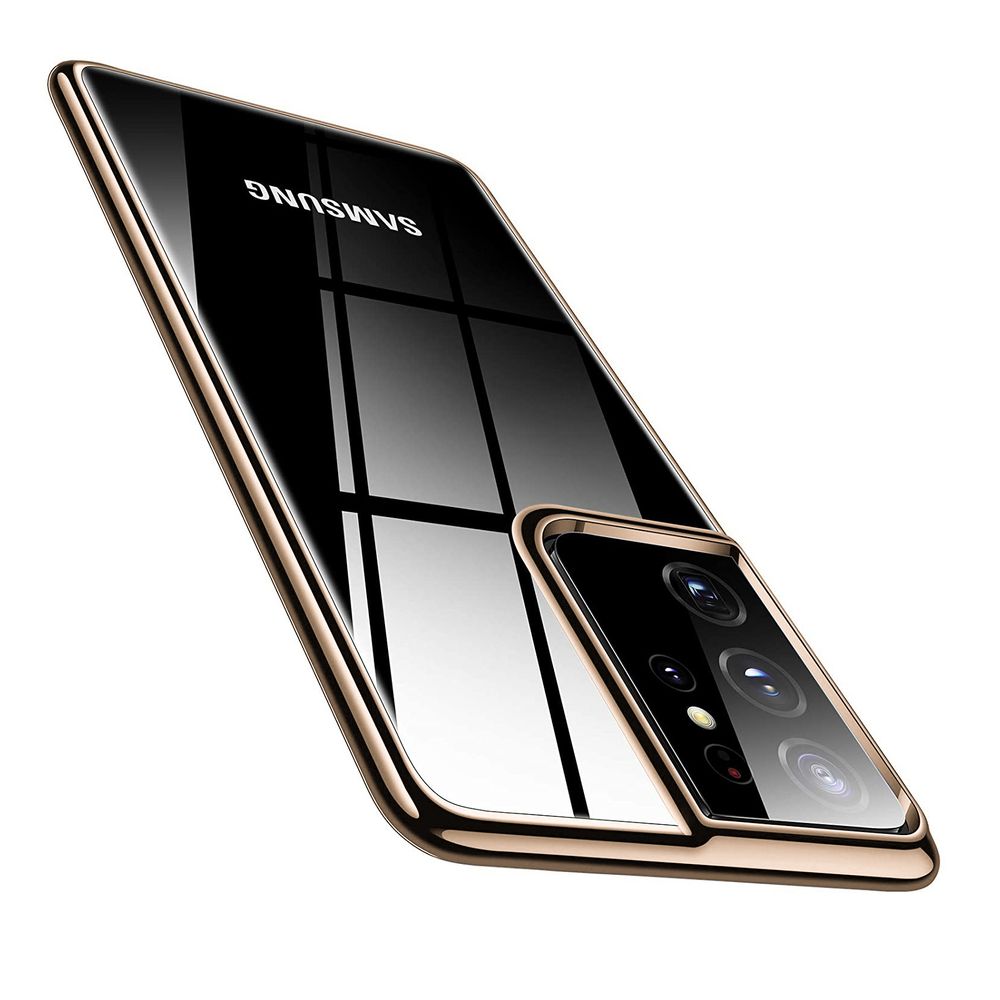 Samsung-Galaxy-S21-plus-Silikon-Schutzhuelle-gold.jpeg